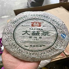 [勐海茶厂]2013年 301批 高山印象 生茶 357g