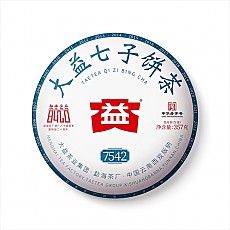 [勐海茶厂]2024年 2401批 7542