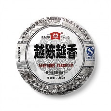 [勐海茶厂]2009年901批  越陈越香 青饼 357g