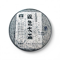 [勐海茶厂]2007年 701 银色大益 357g