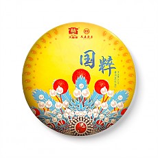 [勐海茶厂]2022年2201批 国粹 生茶 357g