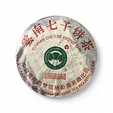 [勐海茶厂]2000年班章大一号熟饼 357g