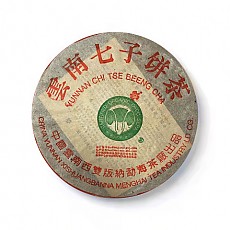 [勐海茶厂]2002年201批班章二号青饼 357g