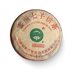 [勐海茶厂]2004年 班章生态 357g