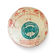 [勐海茶厂]2004 班章珍藏青沱 250g