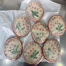 [勐海茶厂]2003年301易武正山野生茶特级品绿大树 357g