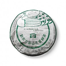 [勐海茶厂]2005年 501勐宋孔雀 青饼357g