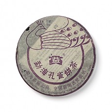 [勐海孔雀]2005年 501勐海孔雀青饼 357g