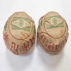 98년 맹고생타 100g