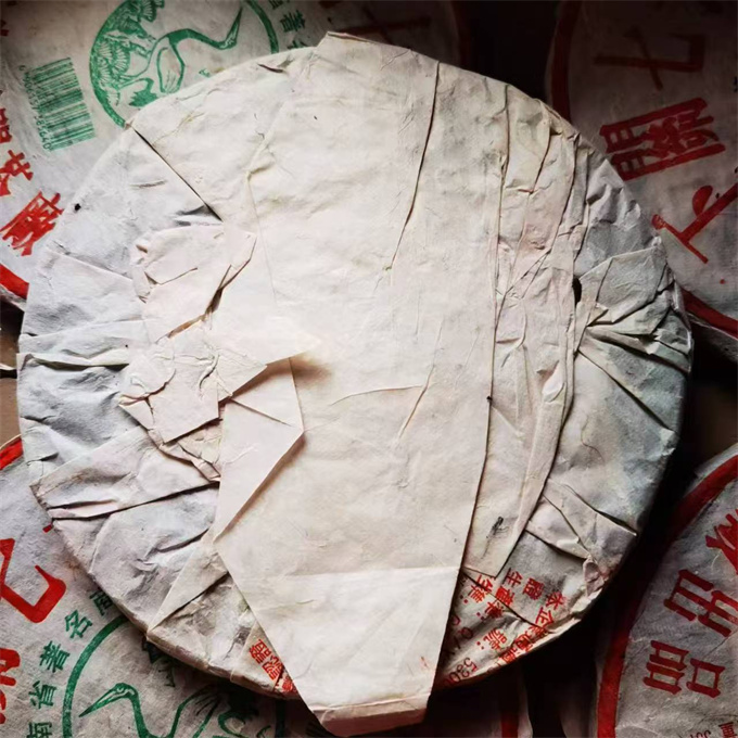 2005年下關繁体字T8653 357g