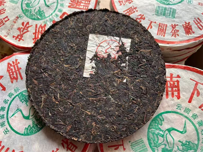 2005年下關繁体字T8653 357g
