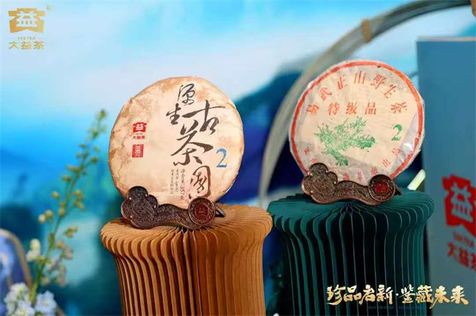 [5월 7일까지 공동구매] 24년 2401 원생고차원 대2 청병 357g - 금액 변동이 있을 수 있어 7일까지만 주문 받습니다.