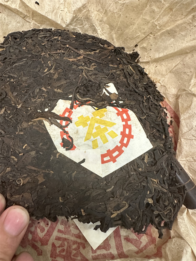 [폭락 대건 10건] 04년 고사모古思茅 대황인 보이생차 357g - 건으로 사면 많이 쌉니다.
