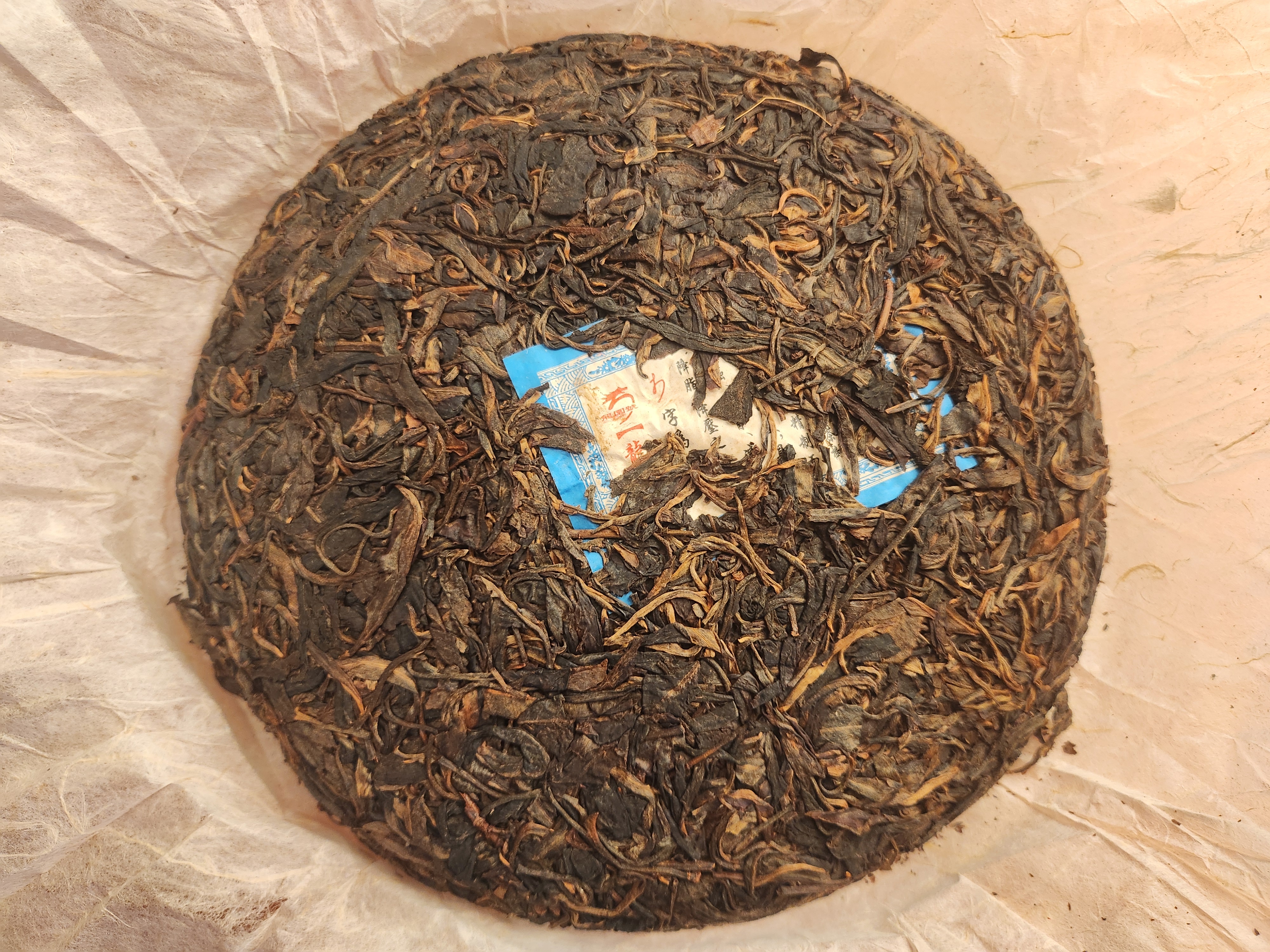 [단기 할인 상품] 05년 국제 박수절 기념병 500g