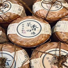 [맹해원료] 08년 차향사해 진향노차두 500g