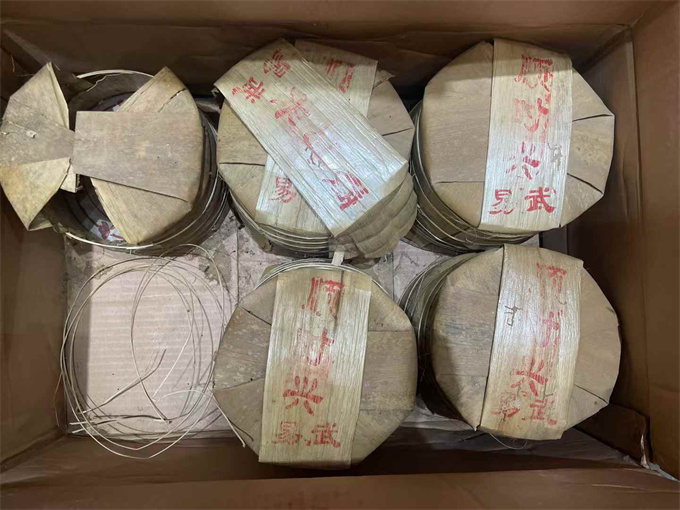[명품 보이차] 05년 이무 순시흥 춘첨 400g
