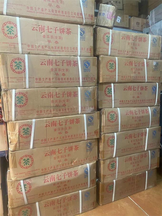 [가성비 매우 좋음] 07년 조춘 청병 357g 1건(42편)