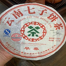 [가성비 매우 좋음] 07년 조춘 청병 357g 1건(42편)