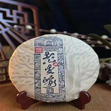 [폭락 - 우림 역사상 가장 싼 가격] 21년 노만아 357g - 균형풍