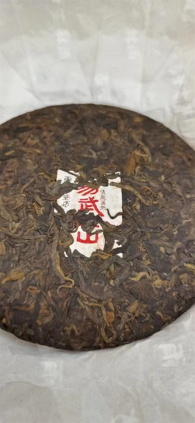 [우림 대폭락] 2021년 清泉滃然 이무정산 숙차 357g - 첨유풍