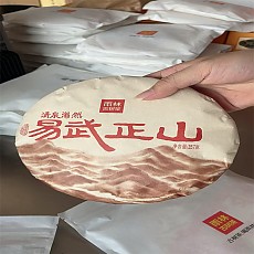 [우림 대폭락] 2021년 清泉滃然 이무정산 숙차 357g - 첨유풍