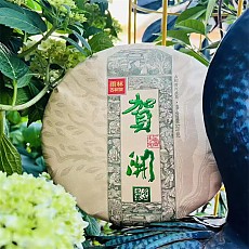 [우림 대폭락] 2022년 하개 생차 357g - 균형풍