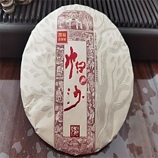 [대폭락차 중 3대 추천차] 22년 말사(파샤) 생차 357g - 첨유풍