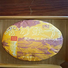 [대폭락 중 3대 추천차] 2021년 활죽량자 생차 357g - 첨유풍