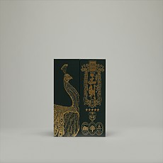 [이 가격에 꼭 사두세요] 왕조 오성 초월 녹공작 청병 357g 1통(5편) - 강맹풍