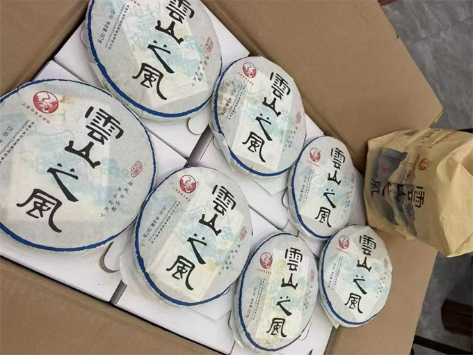 [하관 폭락] 13년 설산지풍 청병 357g