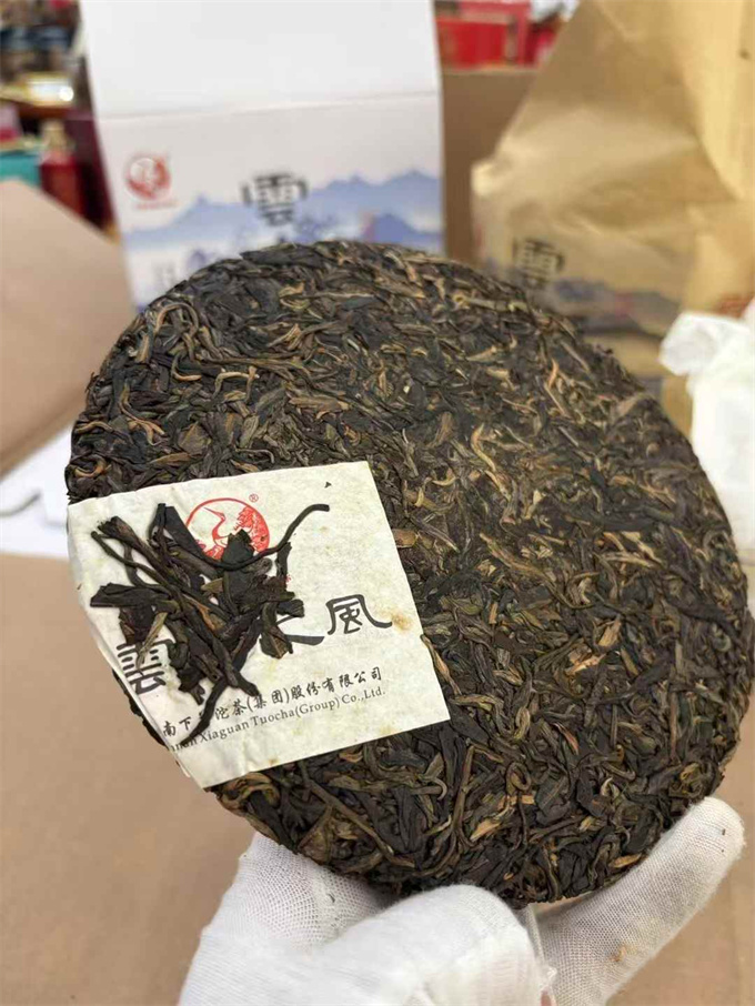 [하관 폭락] 13년 설산지풍 청병 357g