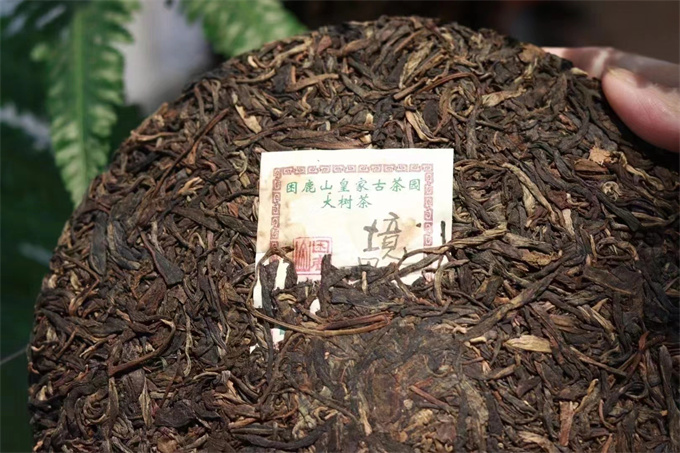[고수차 폭탄] 12년 곤록산(쿤룬산) 황가 고차원 대수차 경계 400g