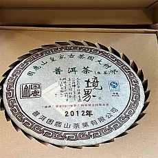 [고수차 폭탄] 12년 곤록산(쿤룬산) 황가 고차원 대수차 경계 400g