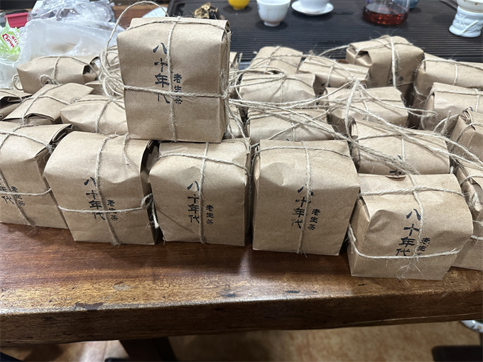 [추천] 80년대 노산차 100g