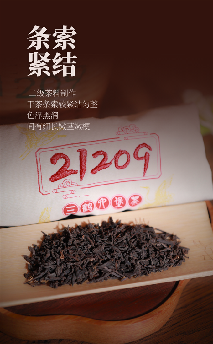 [강력추천] 삼학 21209 1kg