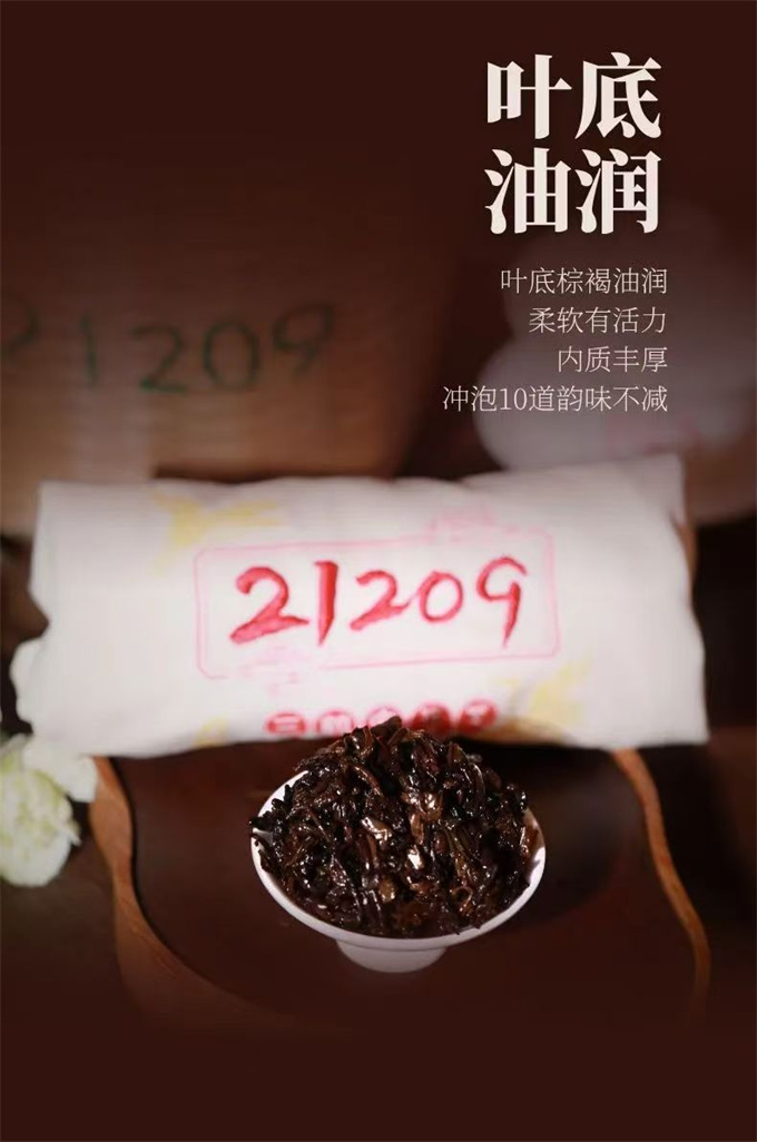 [강력추천] 삼학 21209 1kg