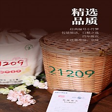 [오주차장] 삼학 21209 1kg