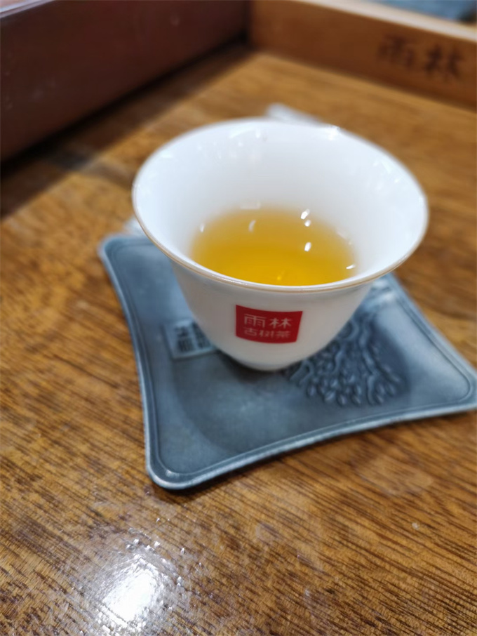 [우림 폭탄] 14년 죽군竹君 300g  첨유형