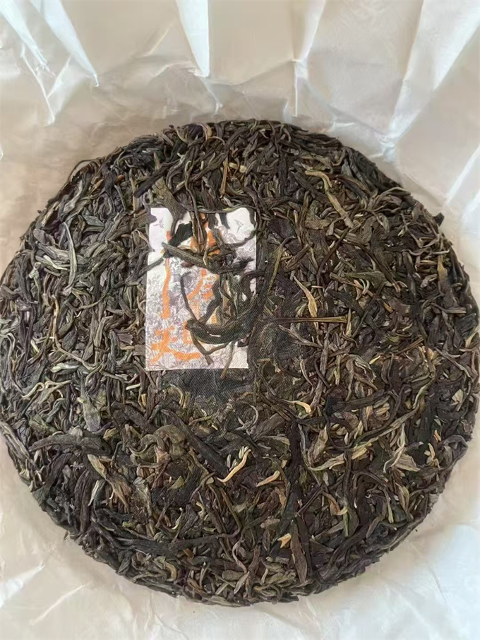 [우림 대폭락] 20년 량월중천朗月中天 생차 357g