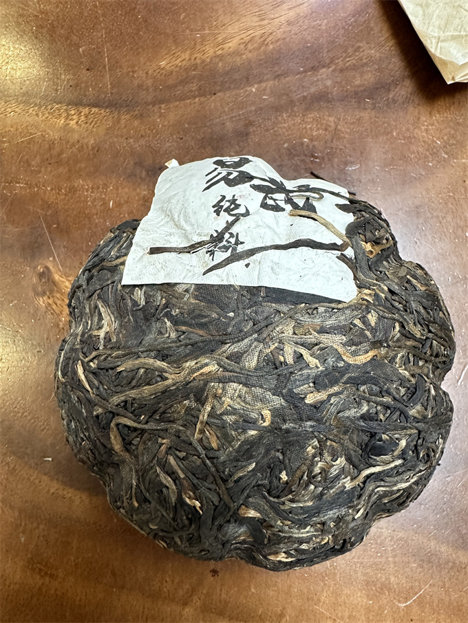 [군소차창 가성비 매우 좋음] 19년 이무 순료생타 500g