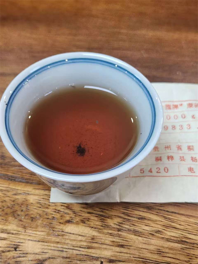 [사전 장차 폭탄] 95년 티벳트 강전차 약 450g