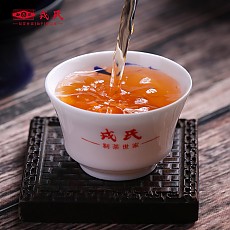 [초창기 강력추천] 최고급 맹고(융씨)차창 보이차 9종