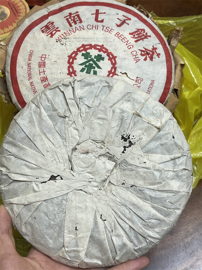 [긴급 폭탄 1건] 98년 부화富华 녹인 청병 357g