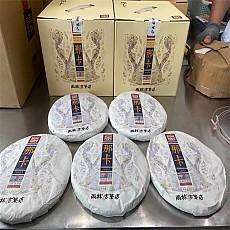 [우림고차 폭탄] 2017년 나카(那卡나잡) 청병 357g