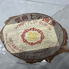 [판매완료] 03년 황인 청병 357g 1건(42편)