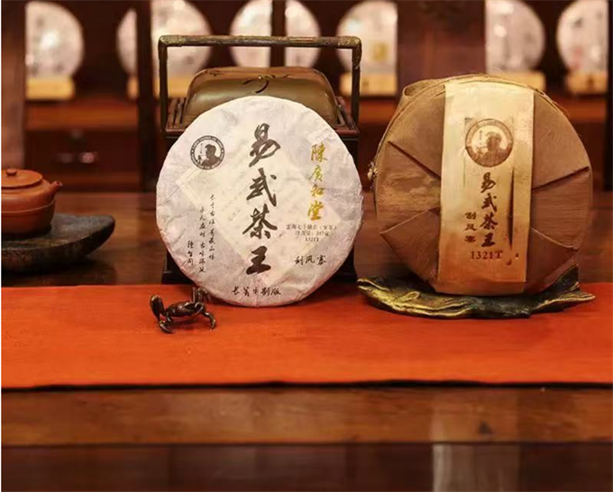 [진광화당 진지동] 최고급 명산명채 고수차를 후대에 남기는 것이 목표