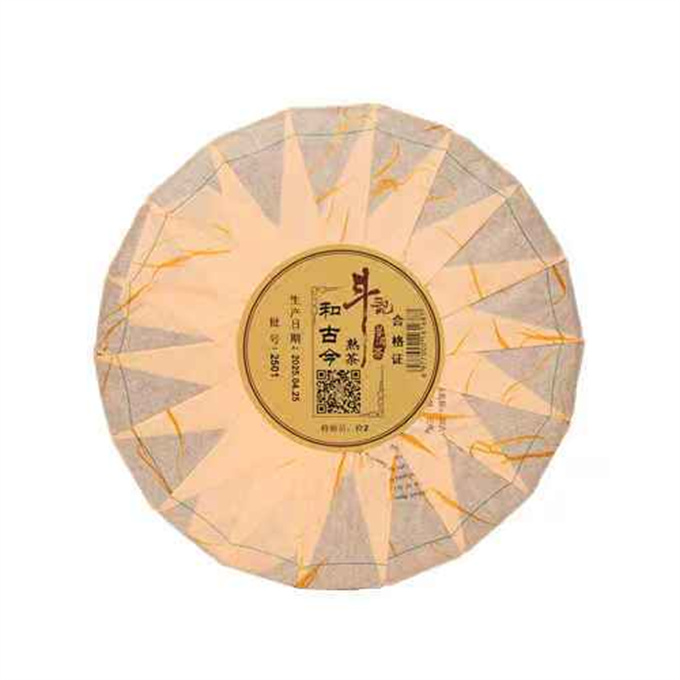 [강력추천] 25년 2501 화고금 숙차 357g