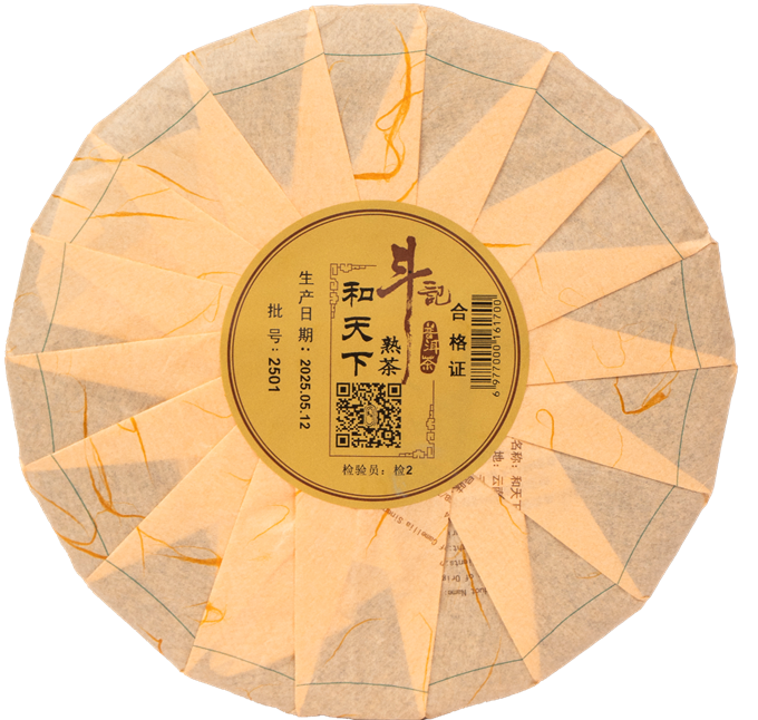 [강력추천] 25년 2501 화천하 숙병 357g
