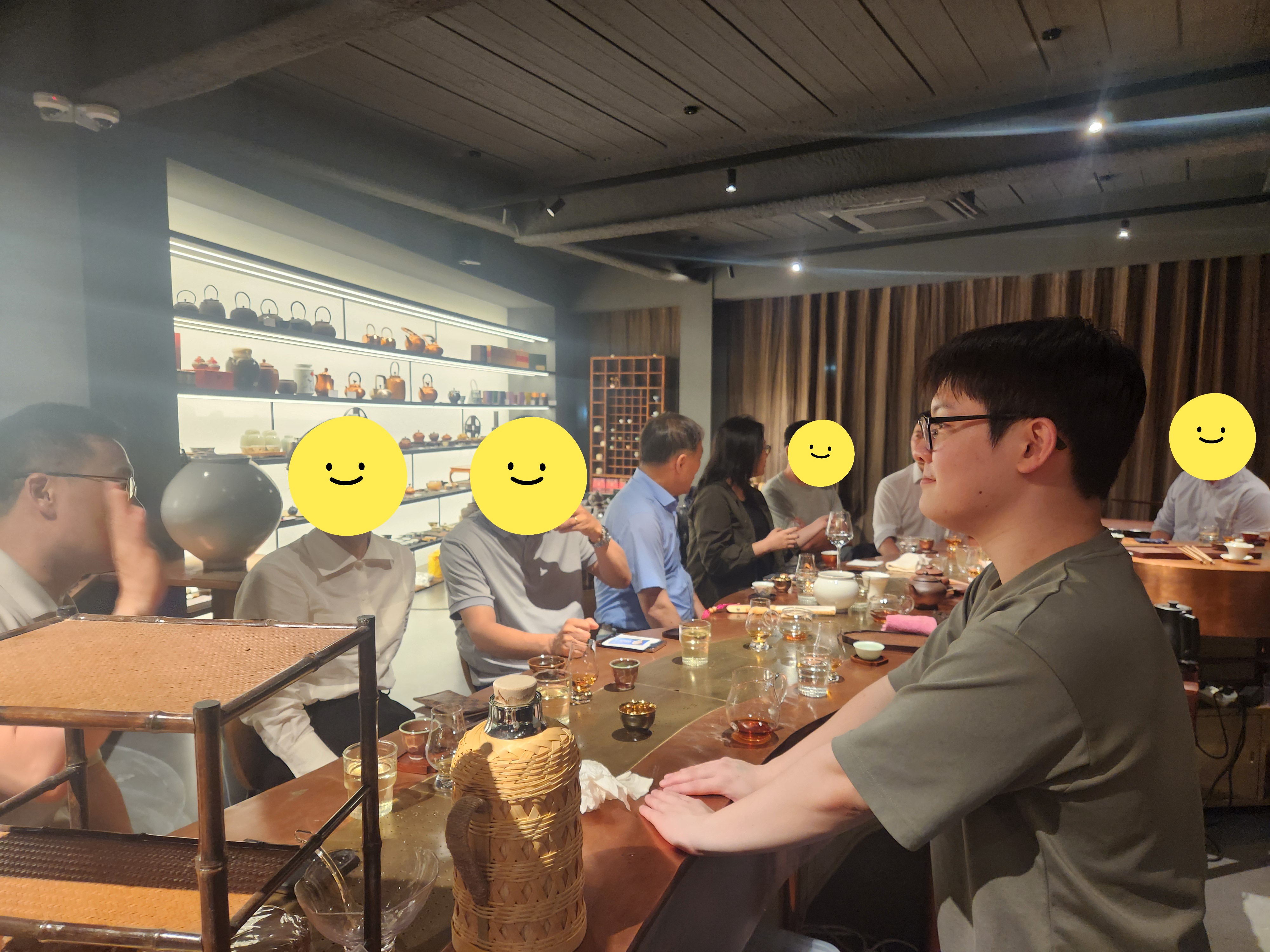 [끝장나게 맛있는 노차] 12년 삼학 0216 특급 500g