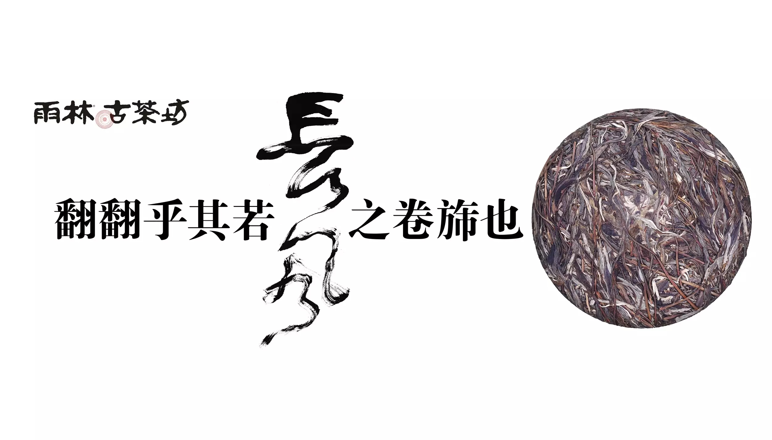 [우림 가성비 좋음] 15년 장풍 상근병 357g